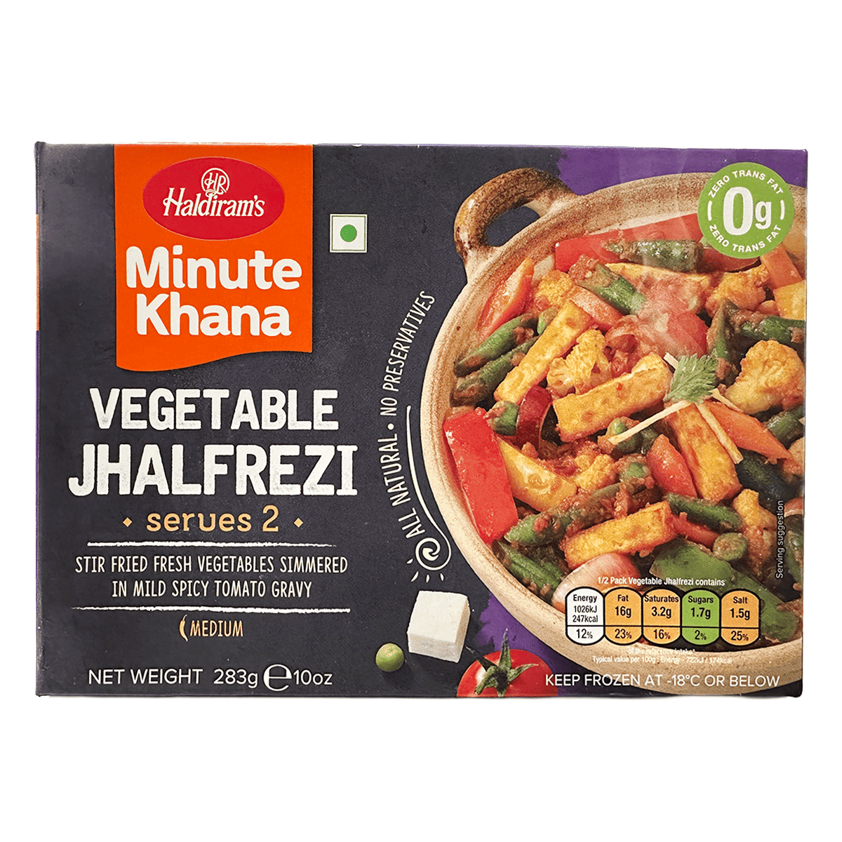 Paneer Tikka Masala, Congelado, Haldiram's 10 oz