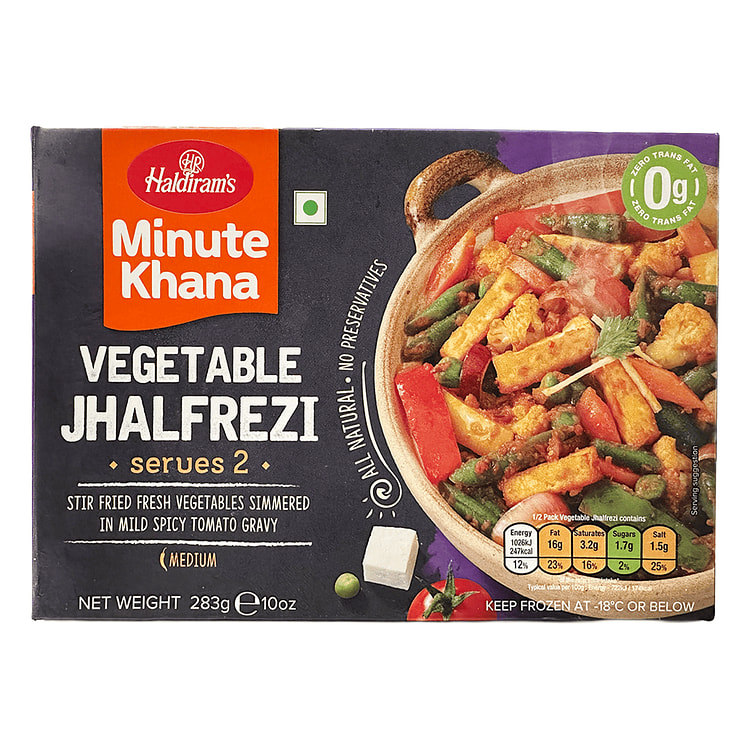 Haldiram's Vegetable Jhalfrezi 283g 10 oz