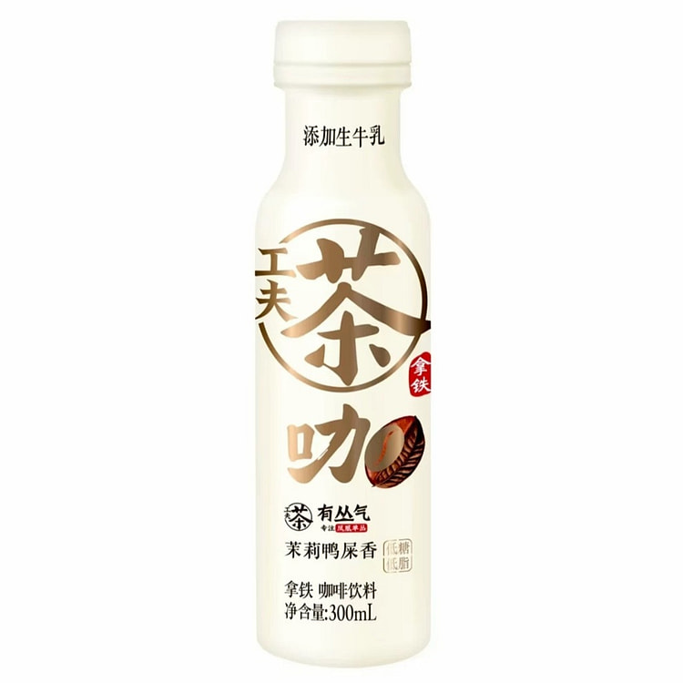 有丛气 茉莉鸭屎香拿铁 300 毫升