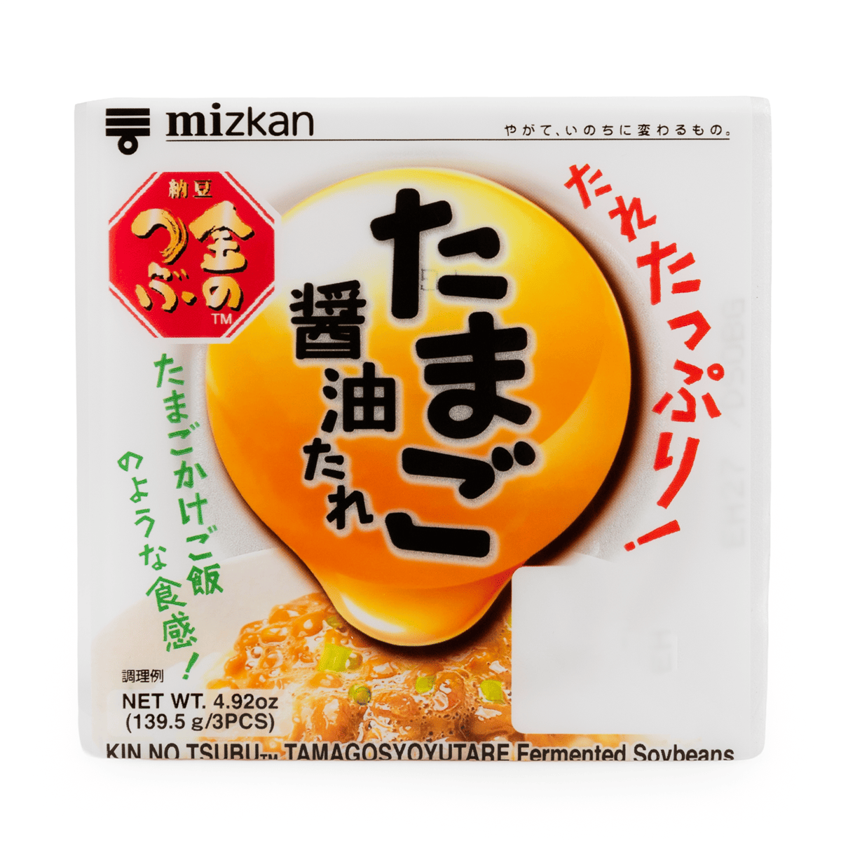 なっとう様 金のつぶ とろっ豆 納豆 3パック 130 グラム - Weee!