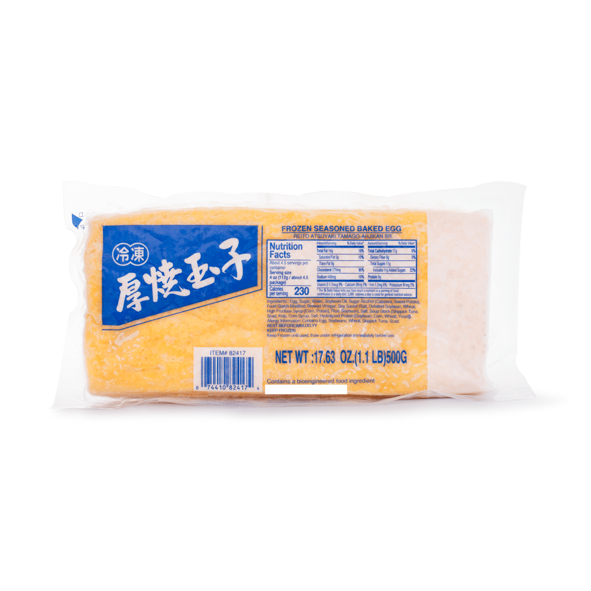 Seasoned Tamago Baked Egg, Frozen 500 g