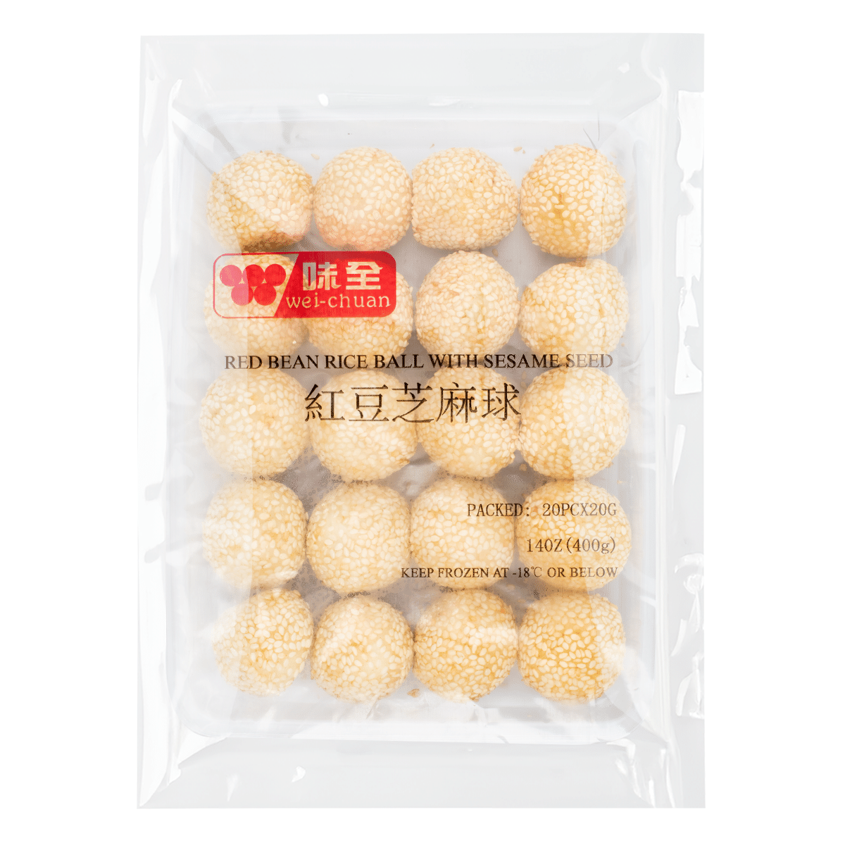 味全 红豆芝麻球 20克*20只 冷冻 400 克