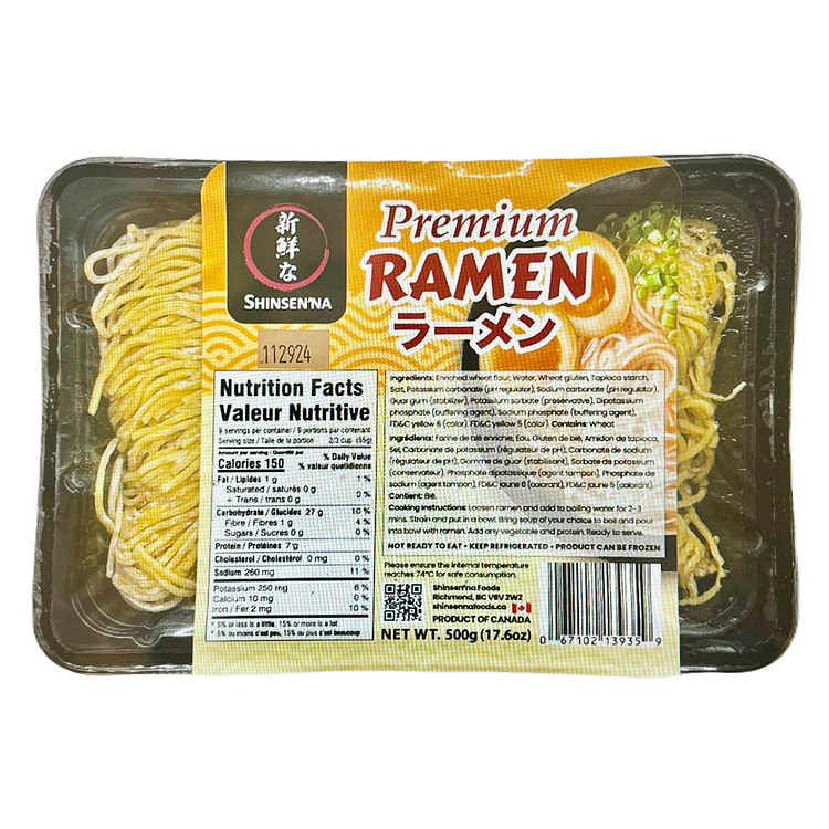 SHINSEN'NA Premium Fresh Ramen 454 그램