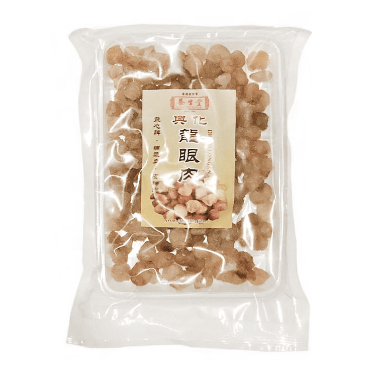 Yangshengtang Xinghua Dried Longan Pulp 200 g