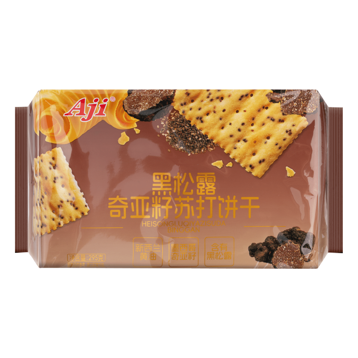 AJI 黑松露奇亚籽苏打饼干 295 克