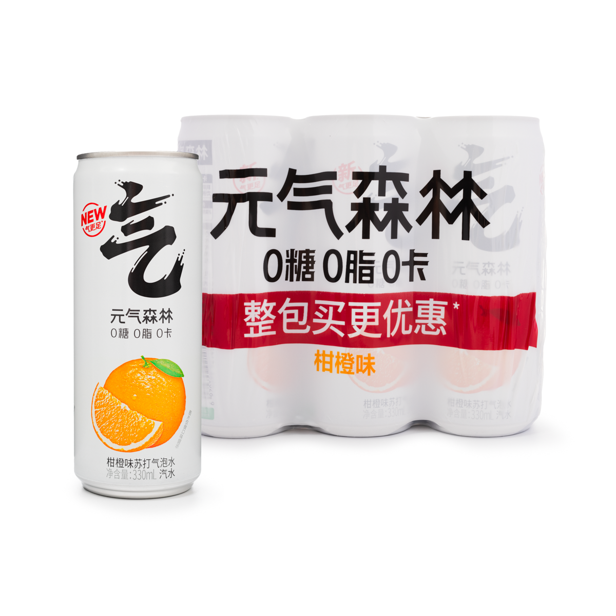 Get Genki Forest Sparkling Water Orange Flavor 330 ml*6 can