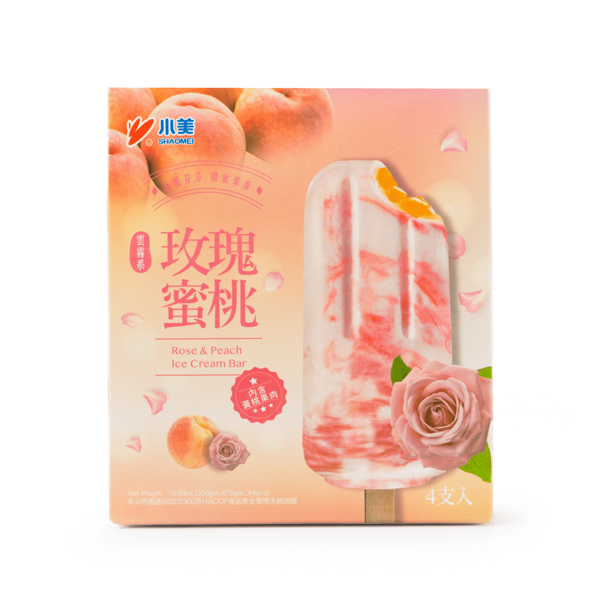 weee product zoom image
