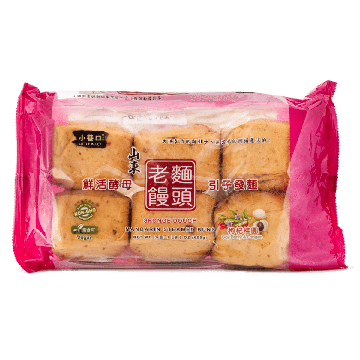 Little Alley Gojiberry and Longan Steamed Bun, Frozen 600 g
