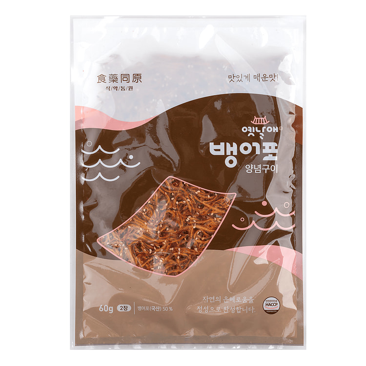 ปลากะตักน้ำจืดอบกรอบรสเผ็ด / ปลาข้าวสาร