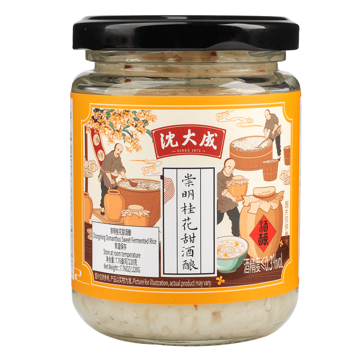 Chongming Osmanthus Sweet Fermented Rice 220 g