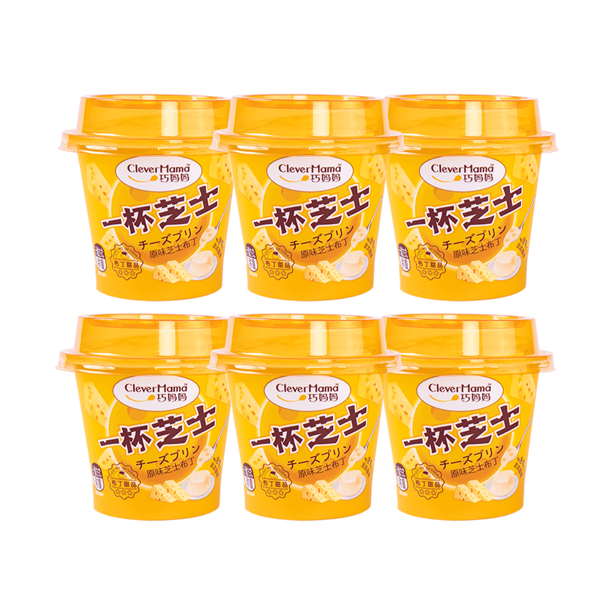 weee product zoom image