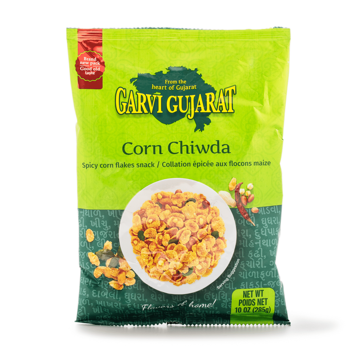 Chiwda de Milho, Garvi Gujarat 285 grama(s)
