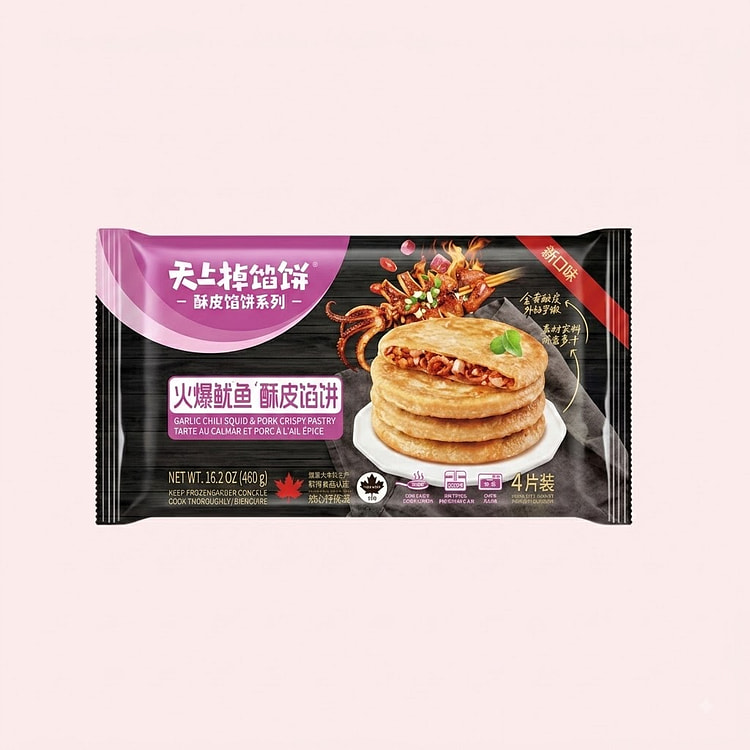SDXB Garlic Chili Squid & Pork Crispy Pastry 460 g