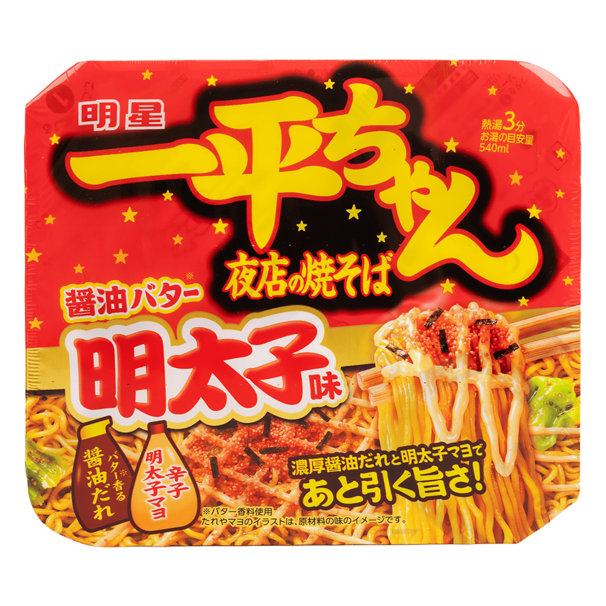Myojo POTATO 他 Get Myojo Ippei Yakisoba Stir Fried Noodle Spicy Cod Roe Flavor