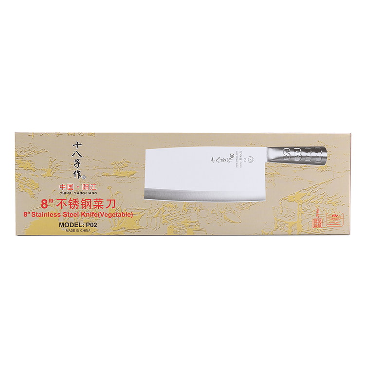 十八子作 8寸不锈钢菜刀 1 份