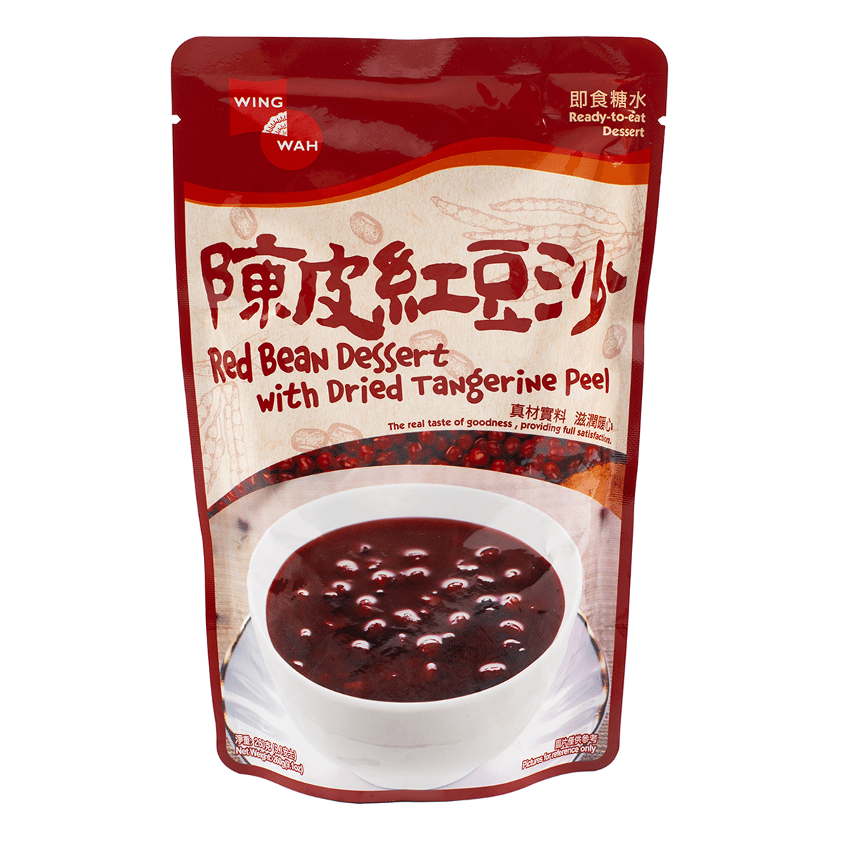 Wing Wah Red Bean Dessert with Dried Tangerine Peel 9.1 oz