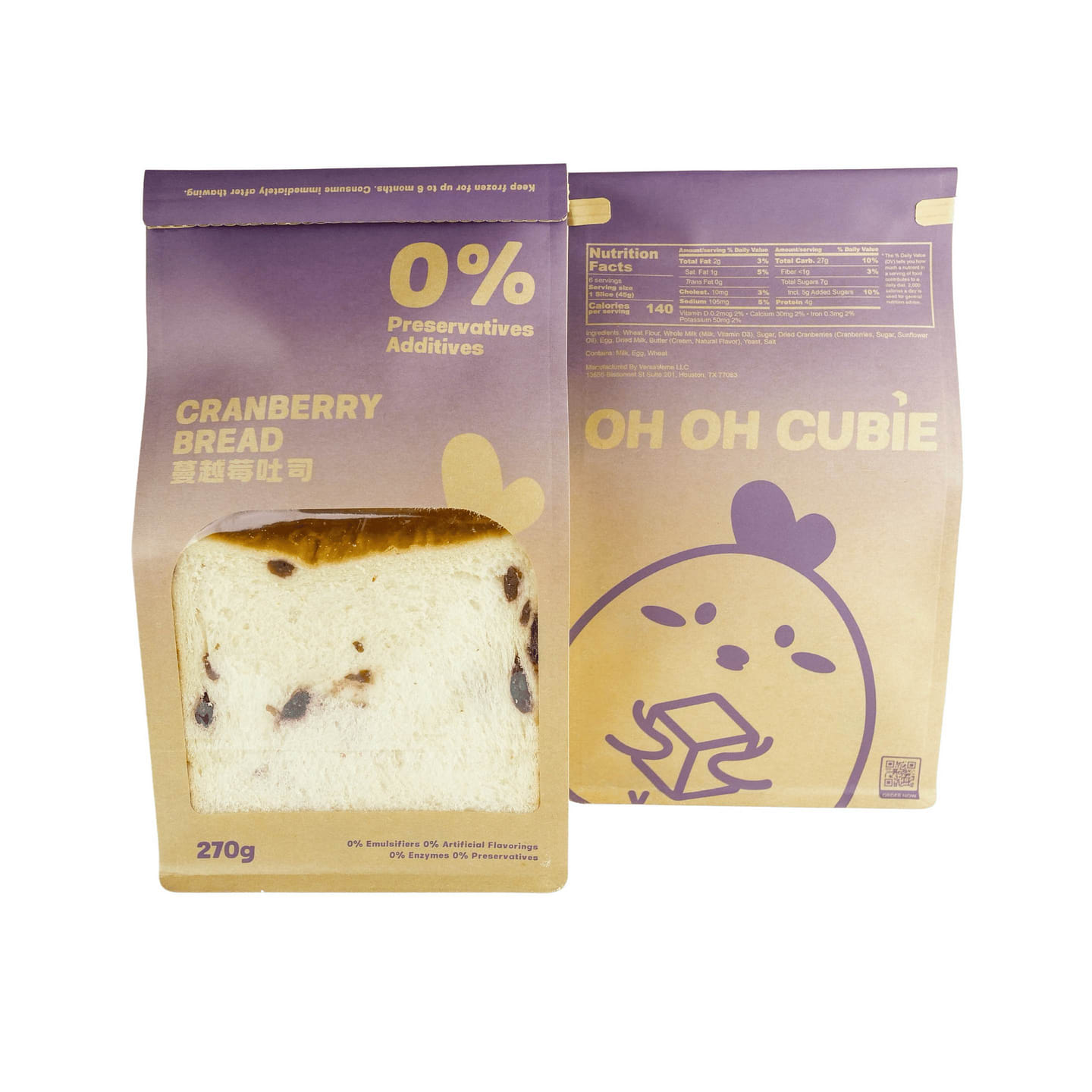 Oh Oh Cubie 0% Preservatives 0%Additives Cranberry Bread 270 g