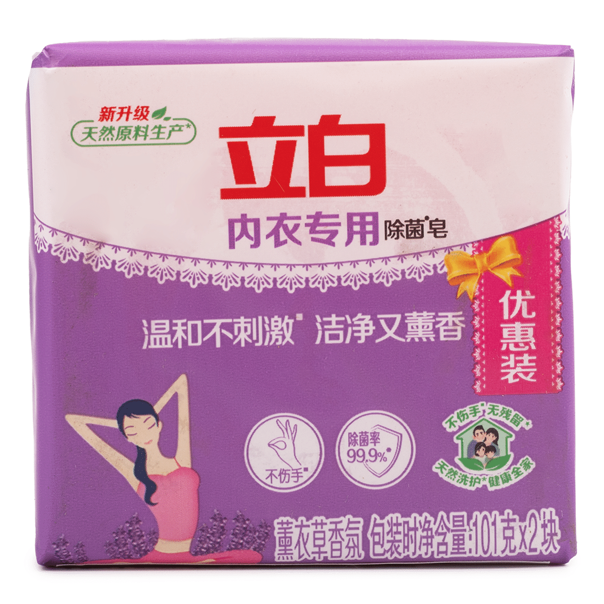weee product zoom image