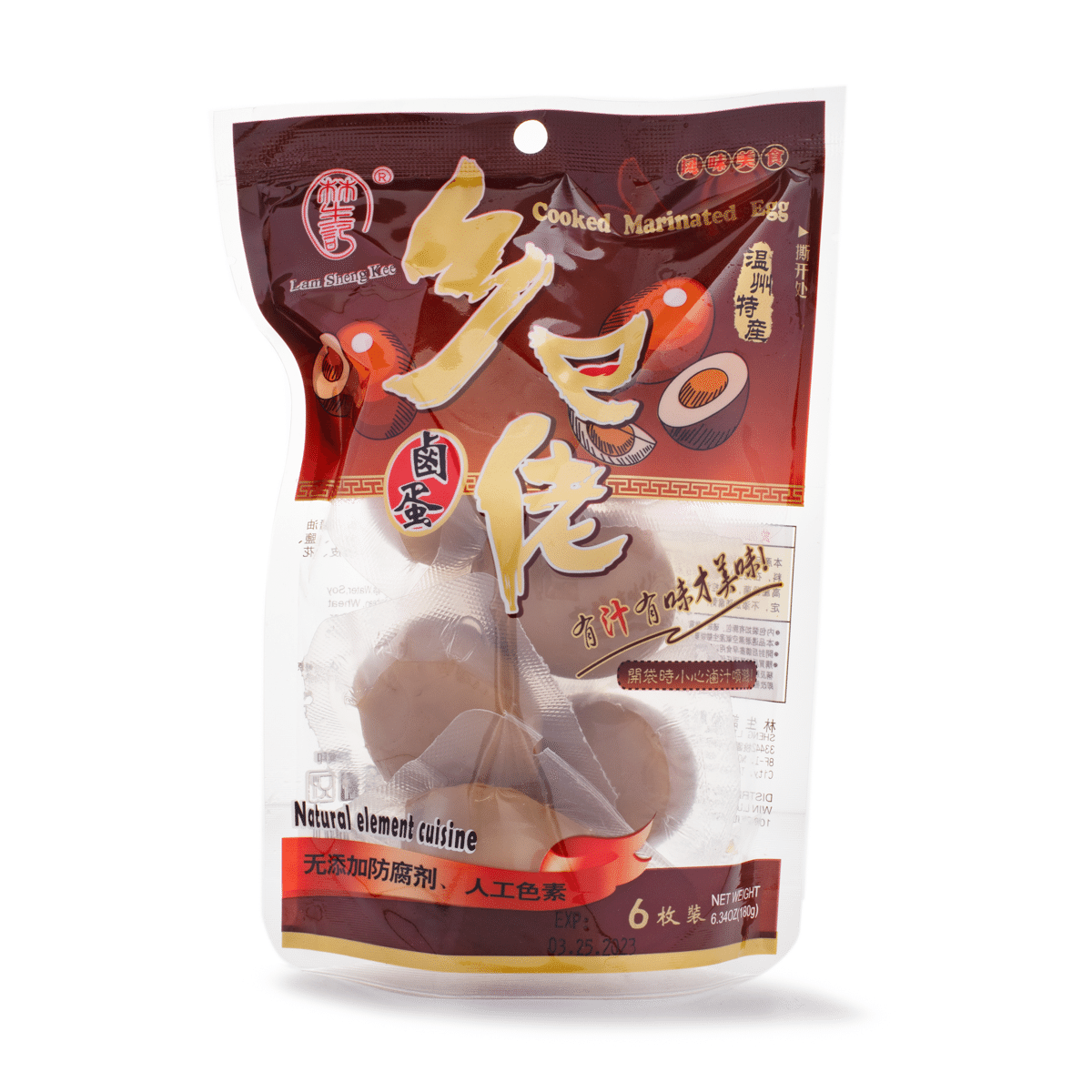 LSK Wenzhou Soft Boiled Egg 180 g
