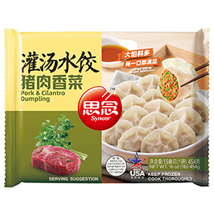 思念灌汤水饺-猪肉香菜 454 克