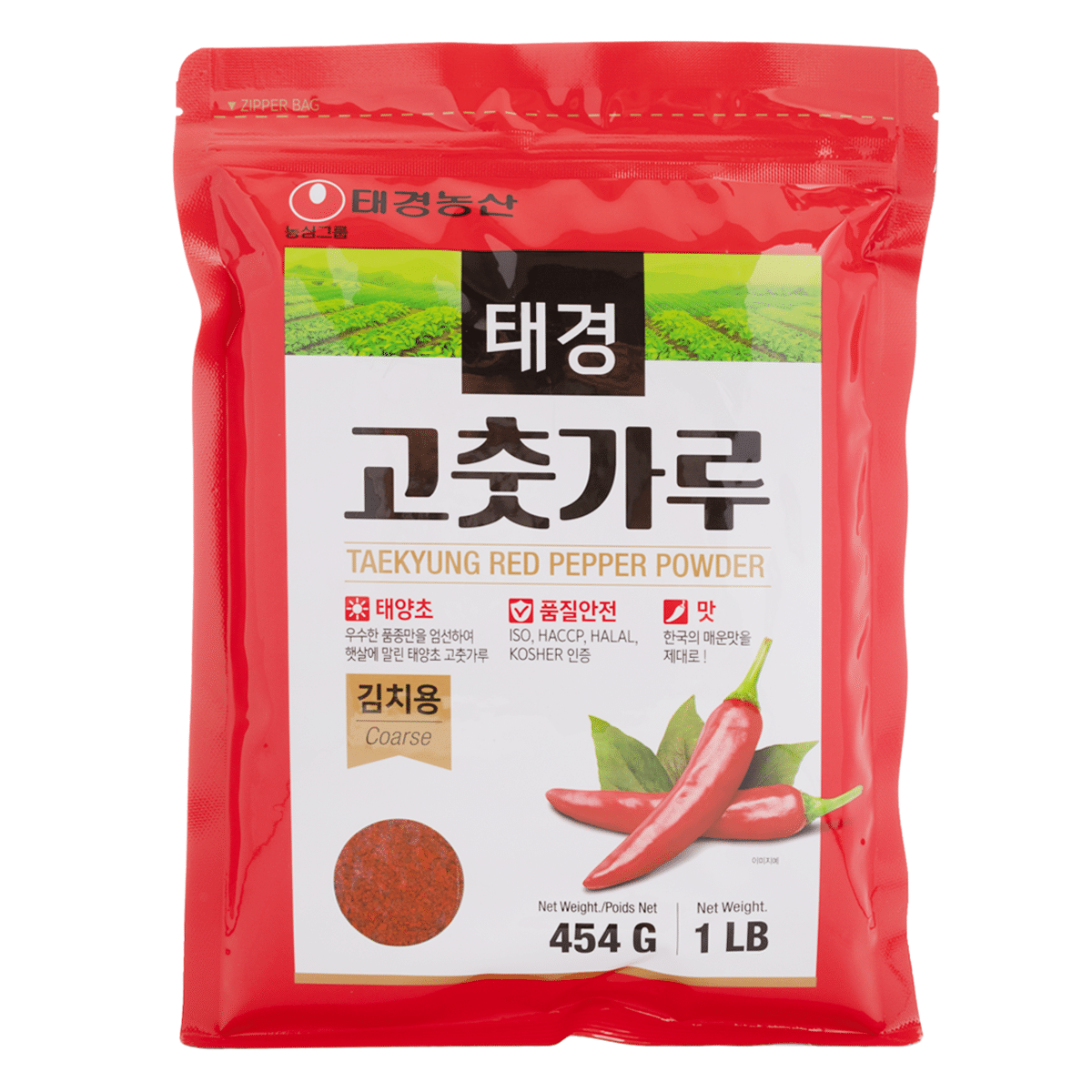 Taekyung Red Pepper Powder 1 lb