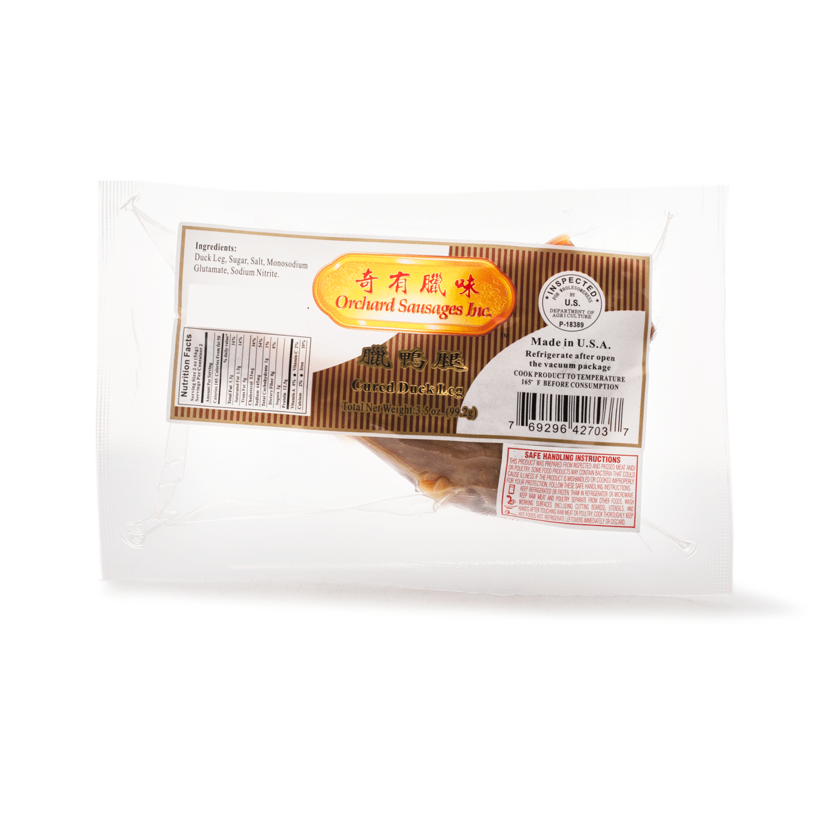 Orchard Suasges 干しアヒル足 3.5 オンス