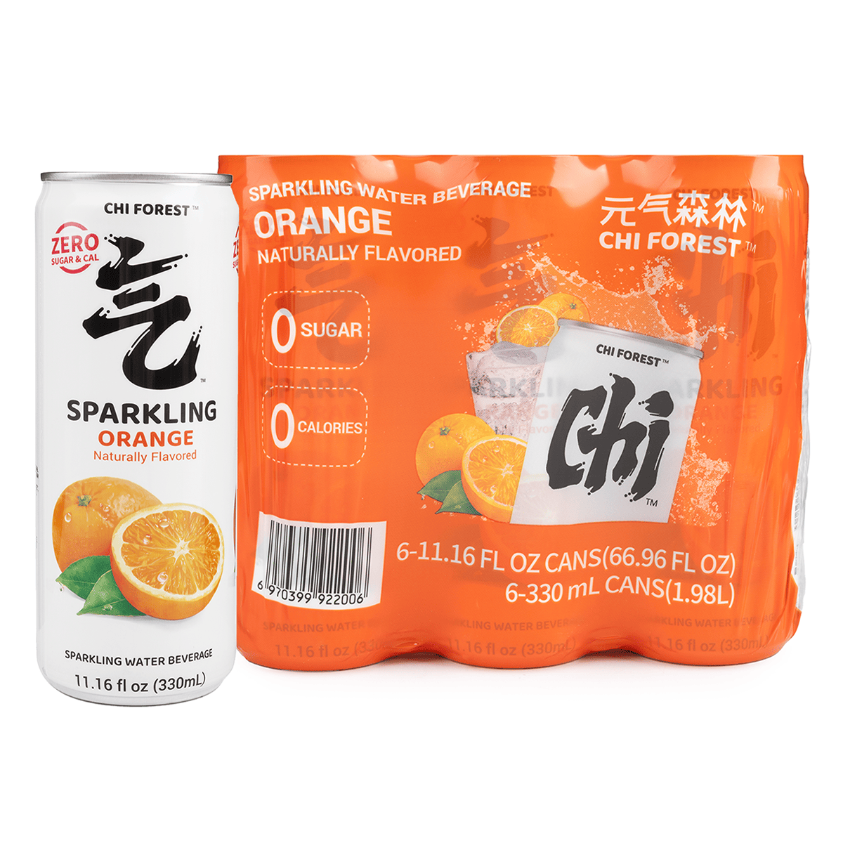元気森林 炭酸水 オレンジ味 330 ml(ミリリットル)*6 缶 - Weee!
