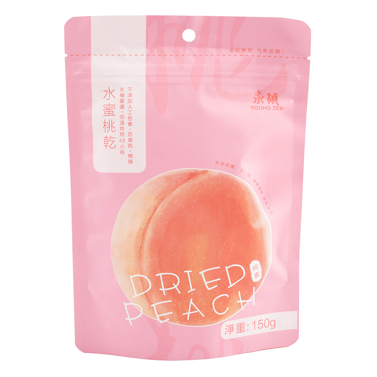 Snack de Durazno Seco 150 gramo(s)