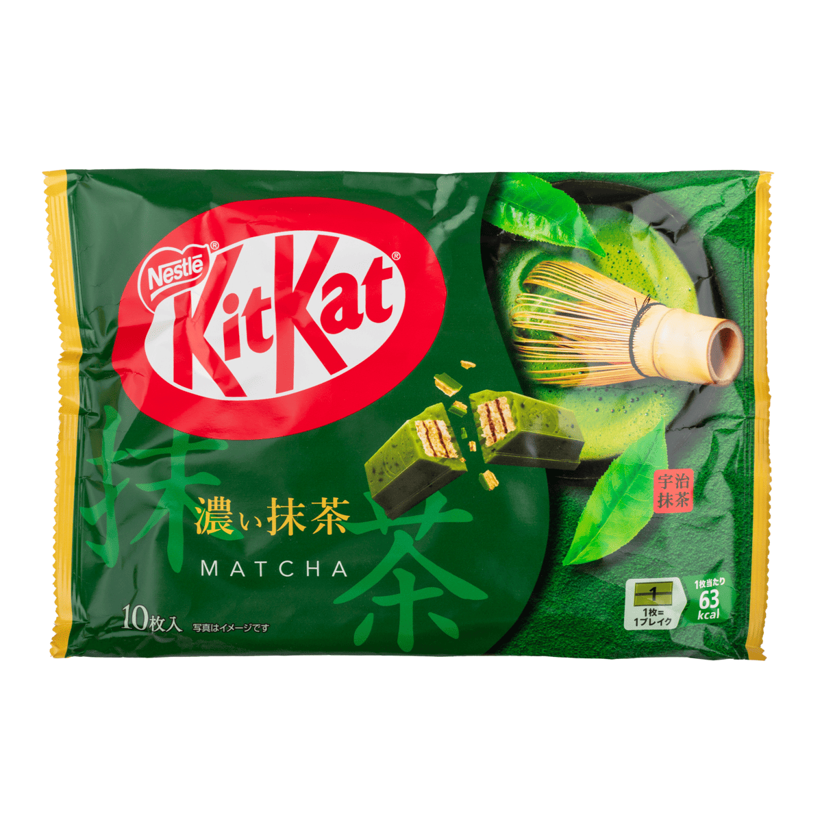 ネスレ キットカット ミニ オトナの甘さ 濃い抹茶 113 グラム - Weee!