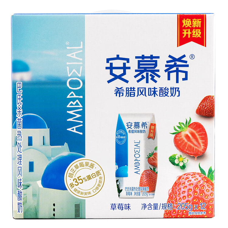 安慕希 希腊风味酸奶 草莓味 12瓶