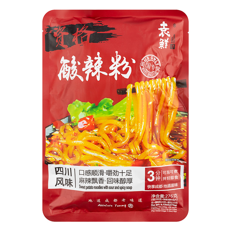 Yuan xian 쑤안라펀 중국식 고구마전분면 새콤달콤한 맛 268 그램