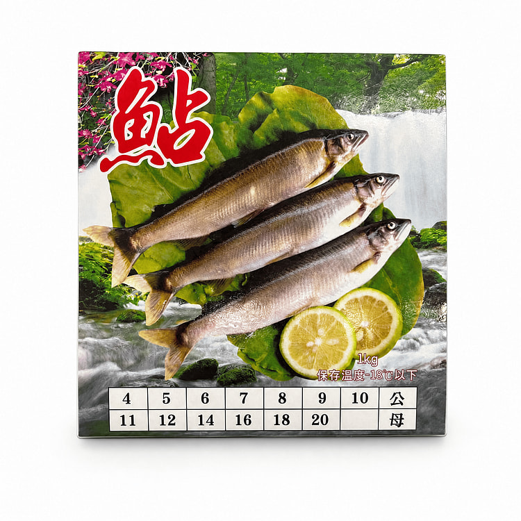 黄金香鱼 冷冻 1000 克