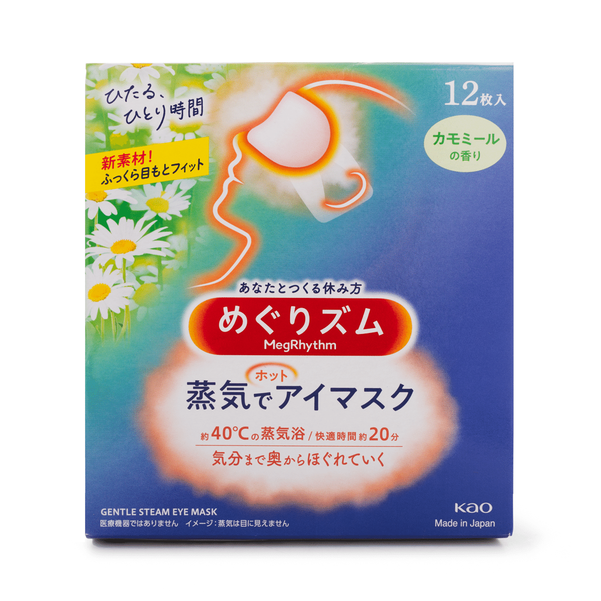 weee product zoom image