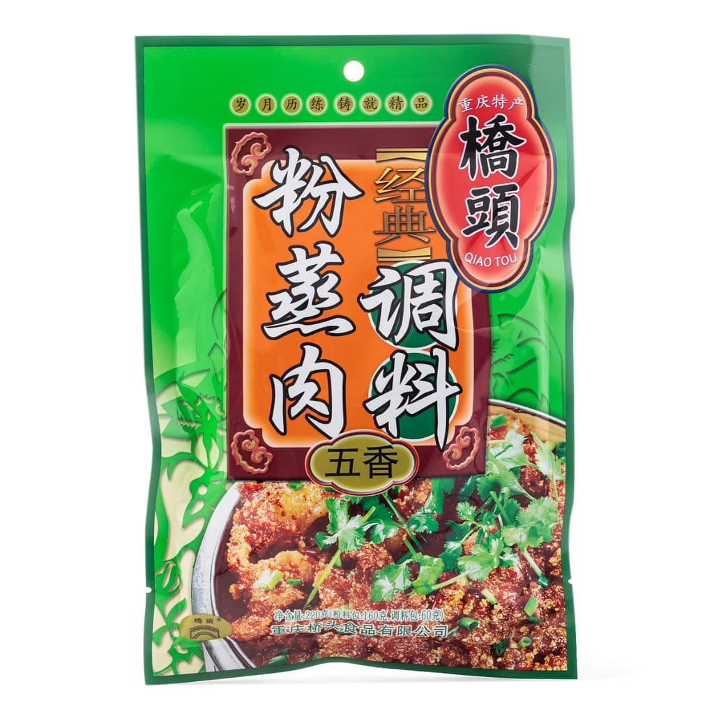 Qiaotou Spicy Steamed Meat Noodles 220 g