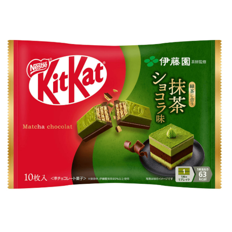 Nestle Kit Kat Itoen Matcha Chocolate 4 oz
