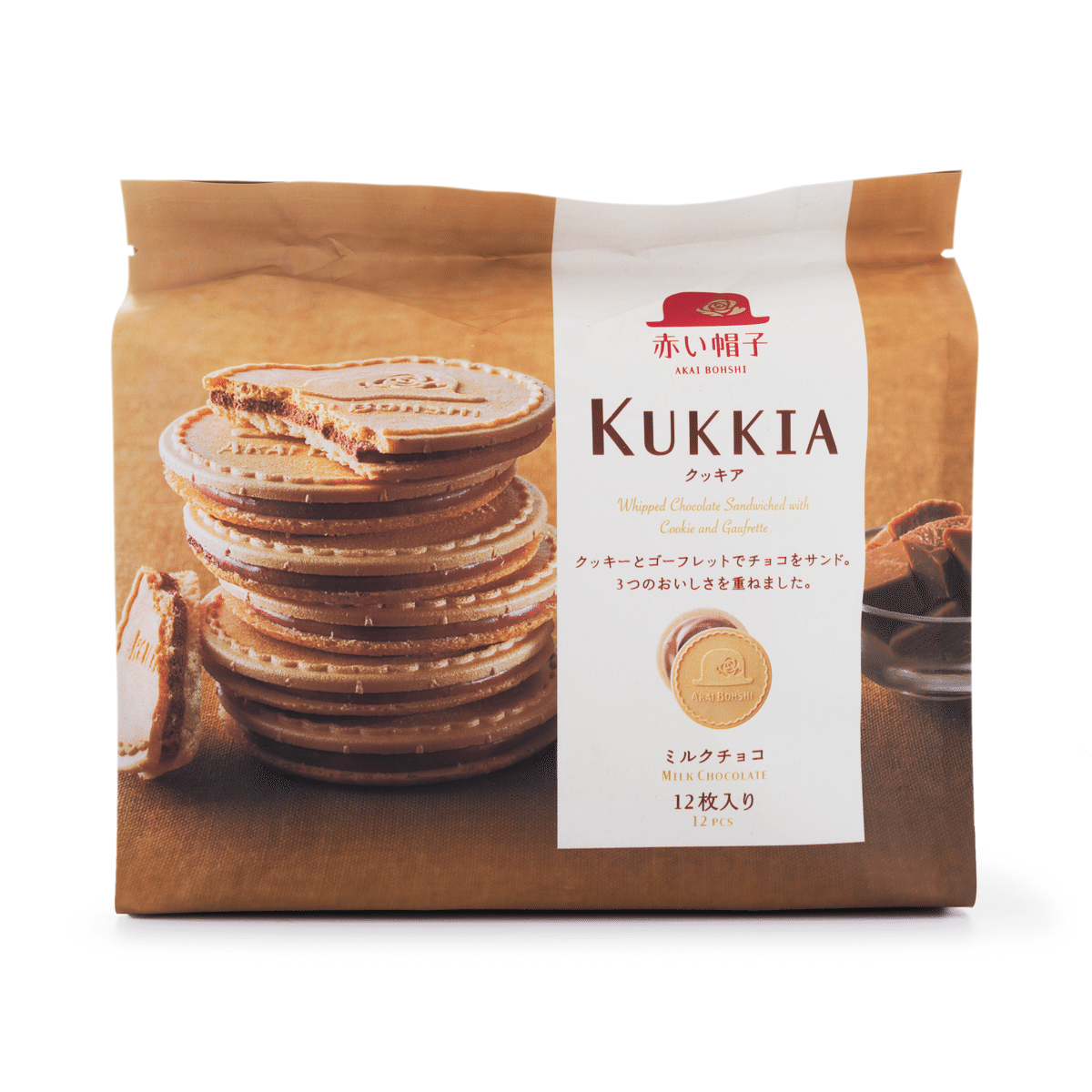 Akai Bohshi Kukkia Whipped Chocolate Milk Sandwiched with Cookie 10pc 2.75 oz