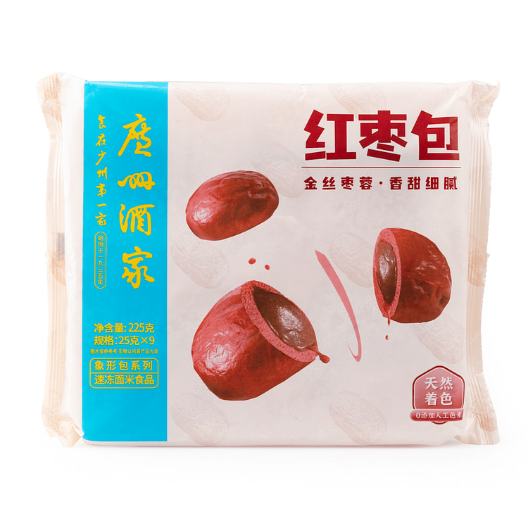 Guangzhou Restaurant Red Date Bun 9ct 225 g