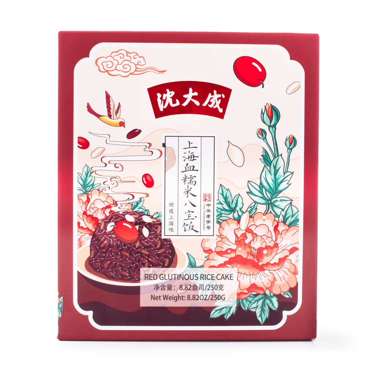 SDC Red Glutinous Rice Dessert Frozen 250 g