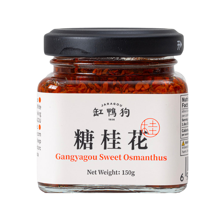 缸鸭狗 糖桂花 150 克