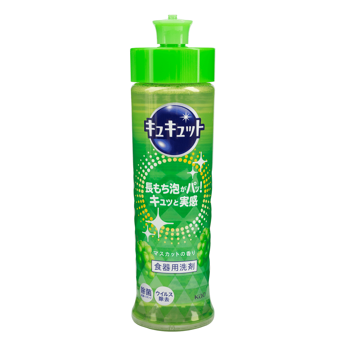 花王 キュキュット 食器用洗剤 グレープの香り 220 ml(ミリリットル)