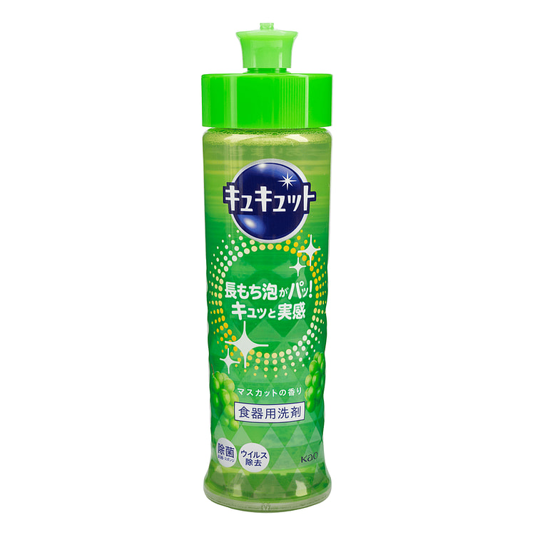 KAO花王 CUCUTI果蔬餐具洗洁精 葡萄味 220 毫升