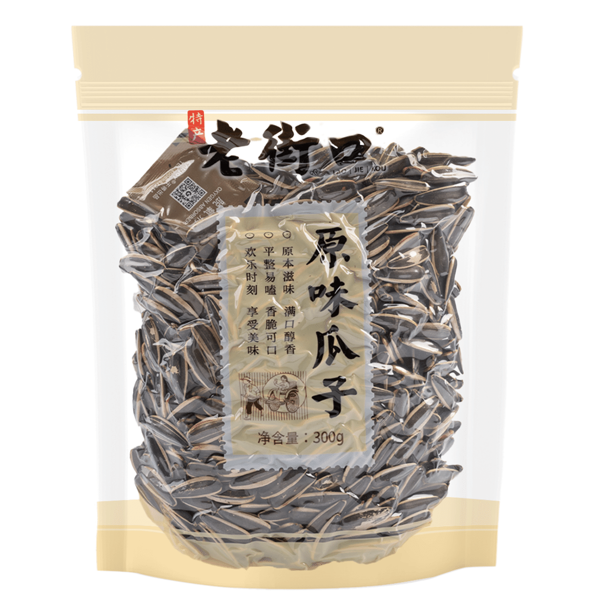 老街口 原味大瓜子 300 克