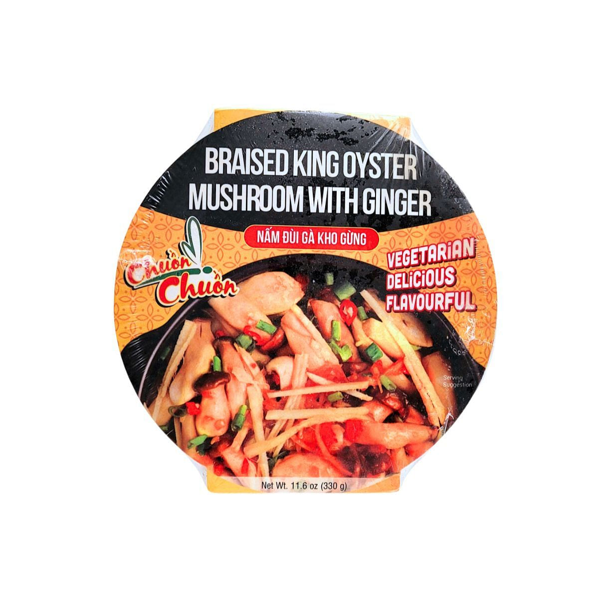 Dragonfly Braised King Oyster Mushroom with Ginger, Frozen 11.6 oz