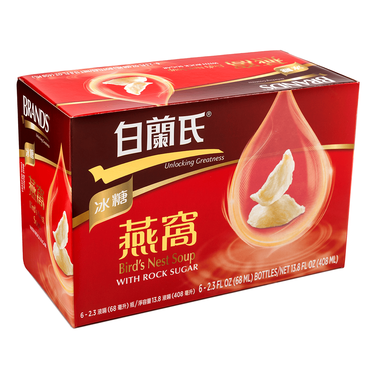 Brand's ツバメの巣の氷砂糖漬け 6缶入 1 箱 - Weee!