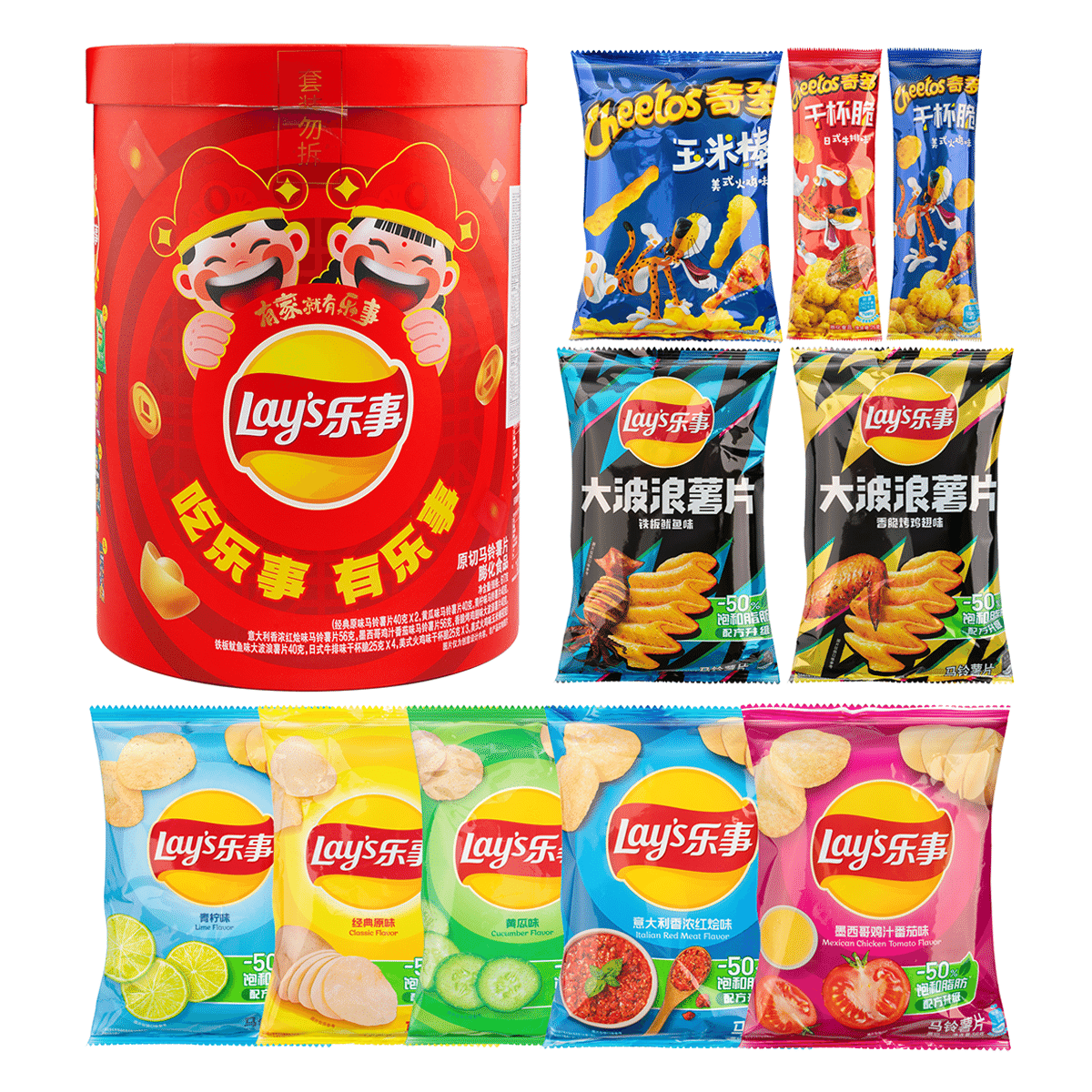 weee product zoom image