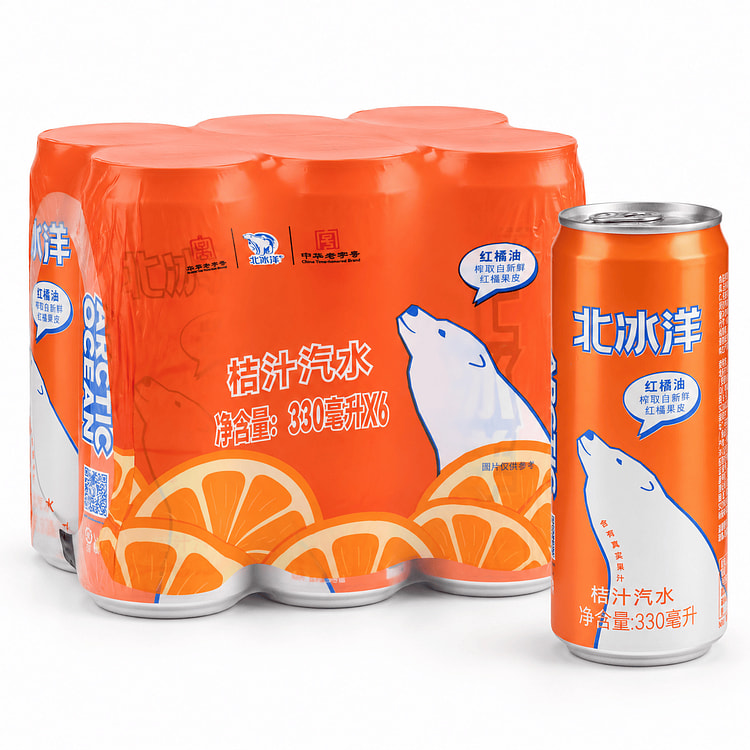 Arctic Ocean Mandarin Flavored Soda 6pks 330 ml*6 cans