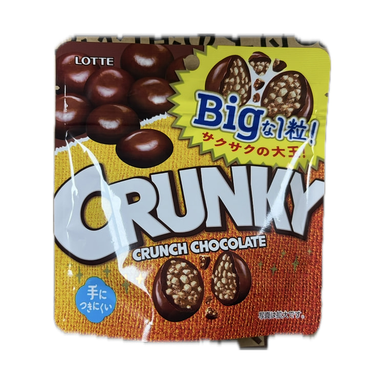 Lotte Crunky Crunch Chocolate 72 g