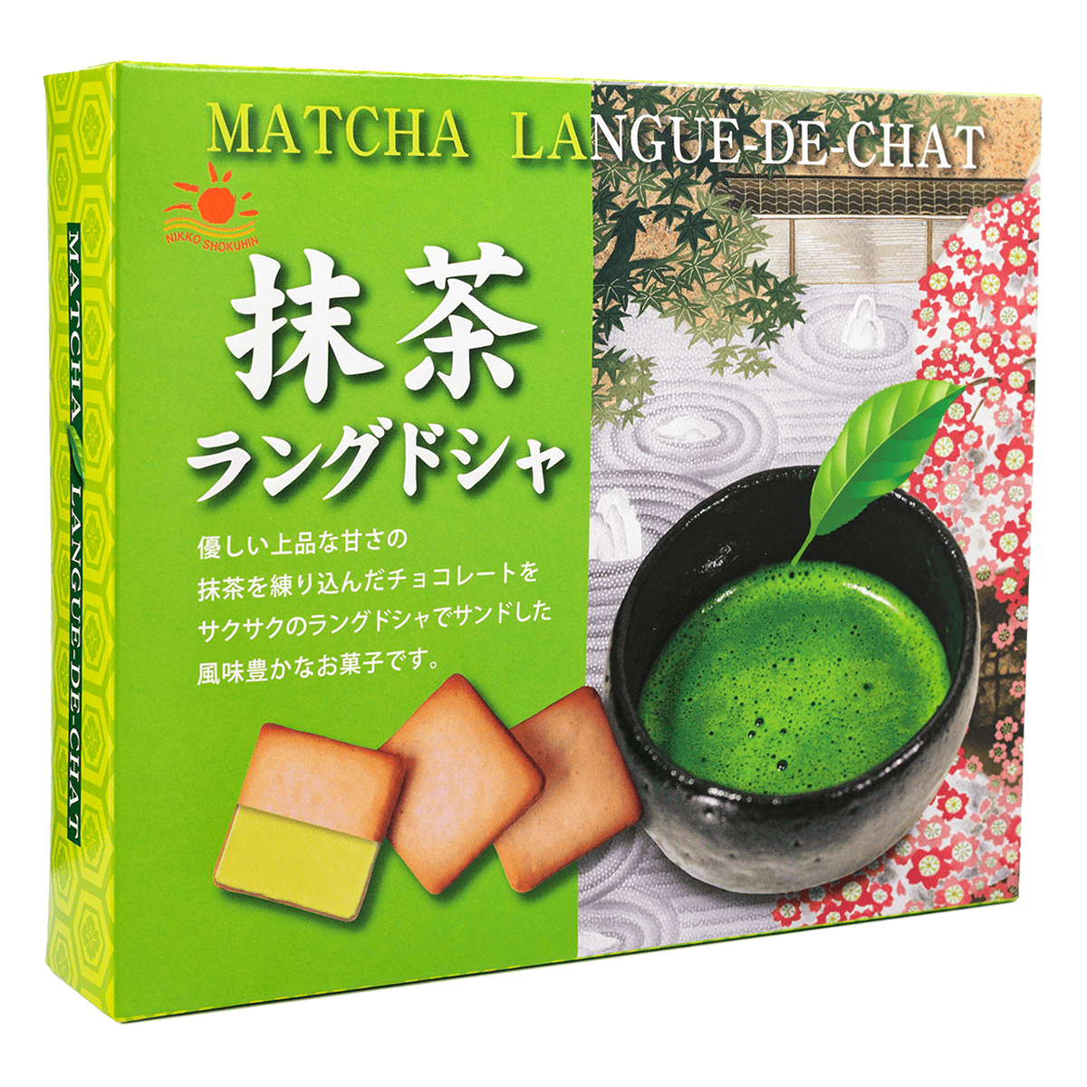 抹茶ラングドシャ 10個入り クッキー 日本産 ギフト 3.16 オンス - Weee!