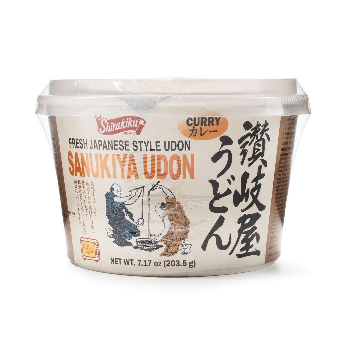 Shirakiku Sanukiya Udon Bowl, Curry 7.17 oz*12 pack