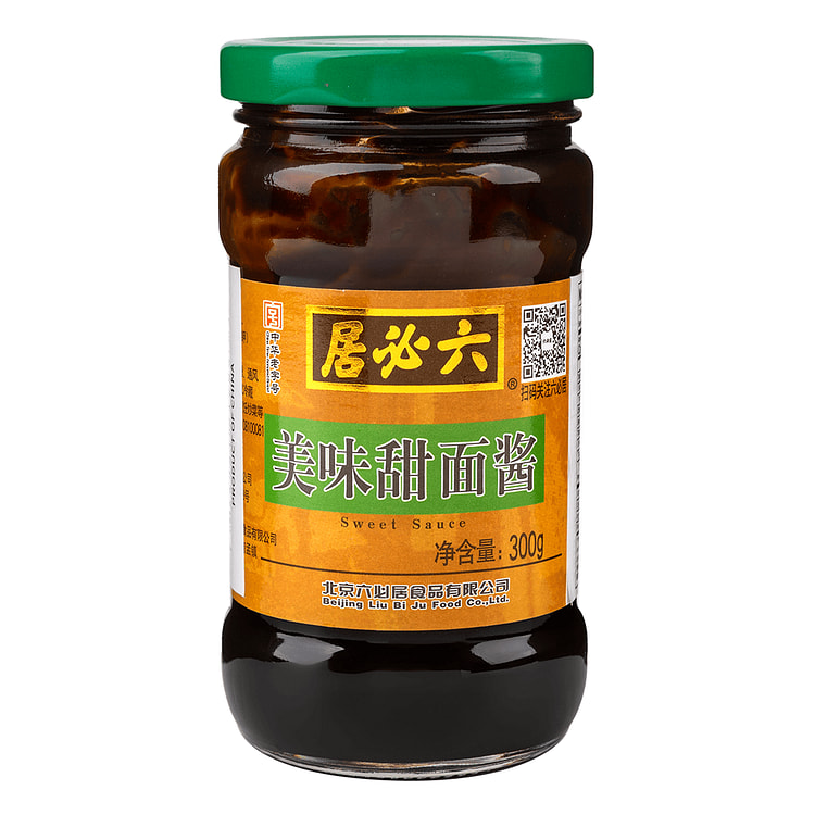 近くの甜面醤を購入すると送料無料